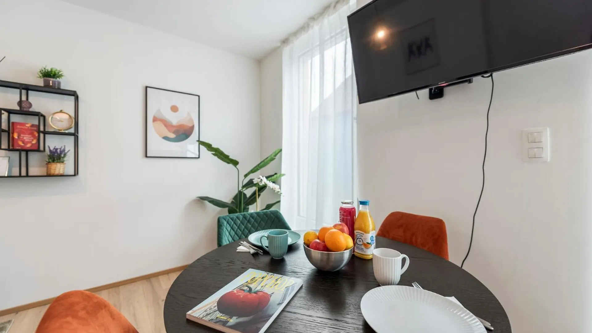 Hills Residences Вена Австрия